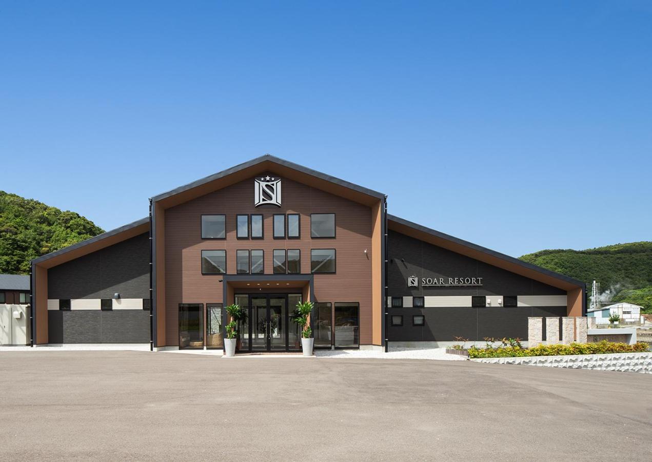 Soar Resort Tsushima  Esterno foto