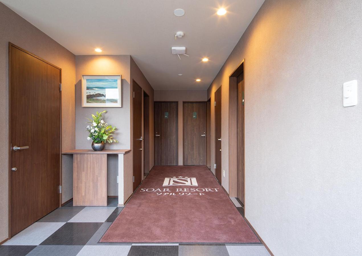 Soar Resort Tsushima  Esterno foto